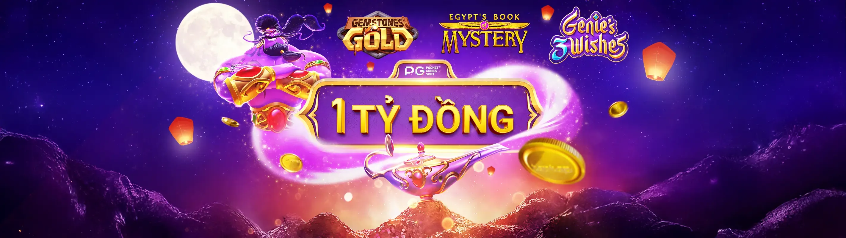 Giao diện ứng dụng 98 Win trên điện thoại